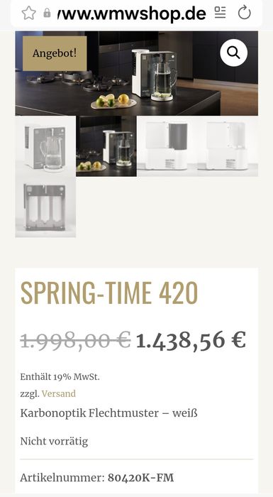 Аqua living пречиствател на вода