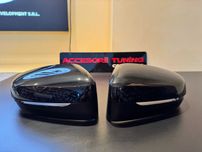 Capace Oglinzi Oem - BMW G11 G12 G20 G30 Negru Lucios