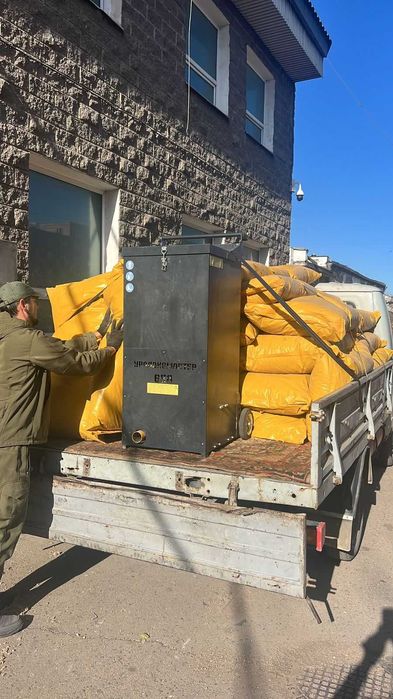 ЭКОВАТА – Умный выбор для уютного дома