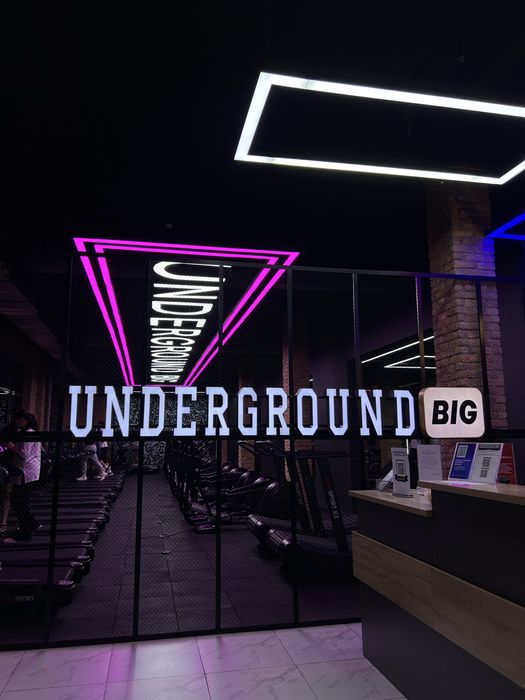 безлимитный абонемент в зал