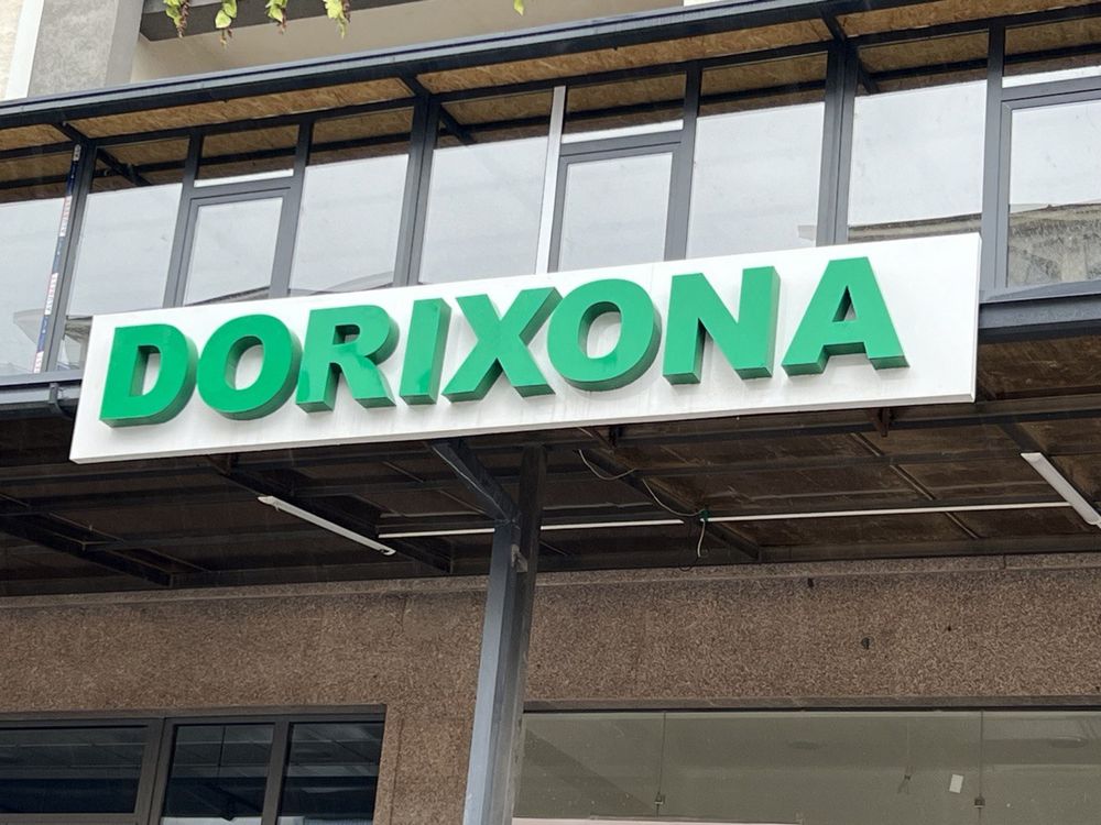 Рекламная вывеска «DORIXONA” (Аптека)