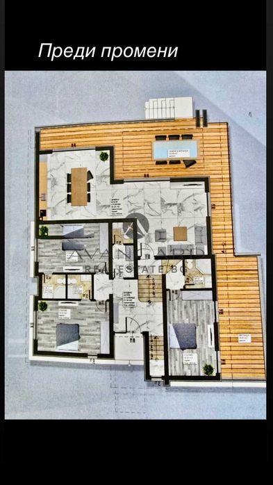 Продава се Къща в с. Белащица, Област Пловдив - 428 кв.м за 1213 €/кв.м - Снимка #11