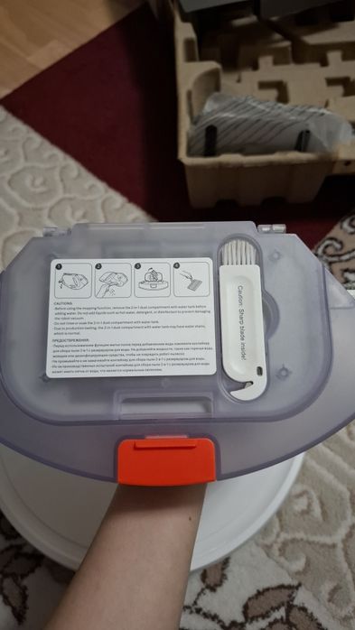 Робот-пылесос моющий