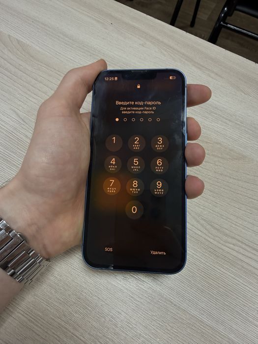 iphone 13 128 с коробкой