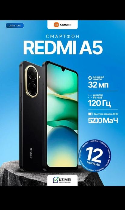 Redmi a5 1 yil kafolati bilan
