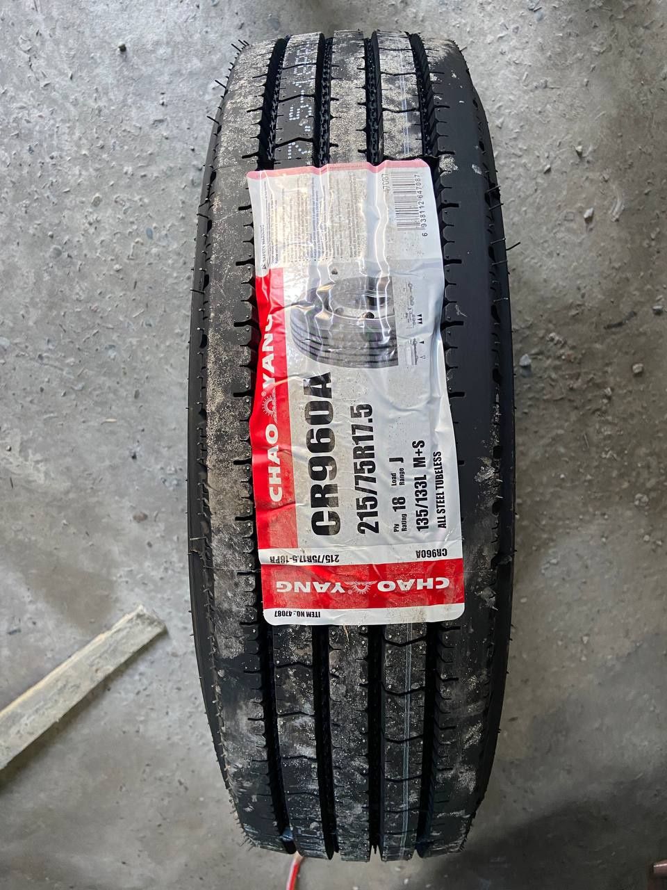 CHAO YANG 215/75R17,5 PR18