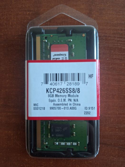 Kingston 8GB Memory Module, DDR4