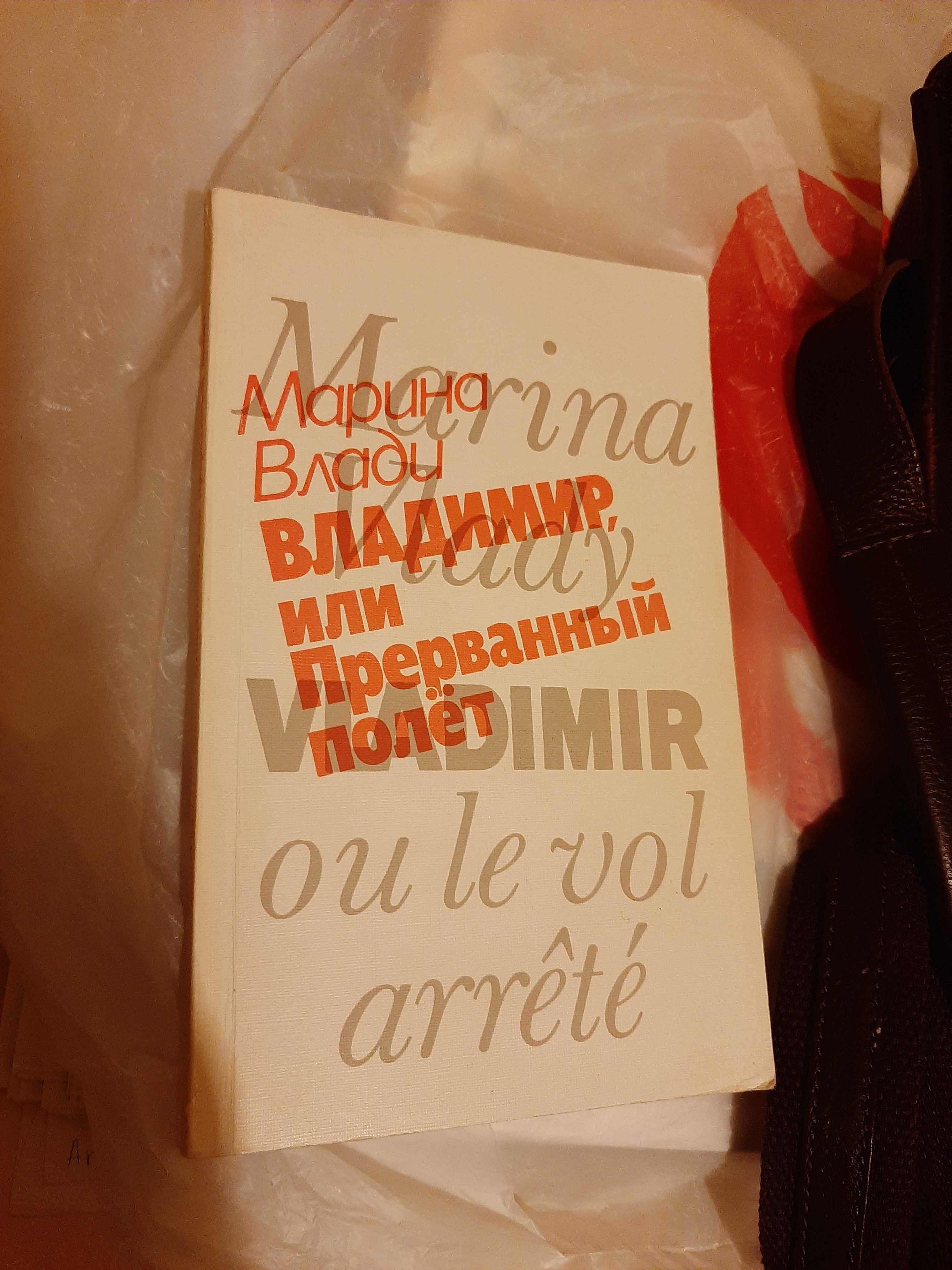 Продам    разное ,