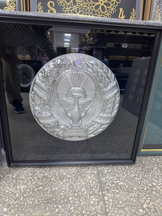 Kartinka  gerb. Ofis.  Kabinet uchun