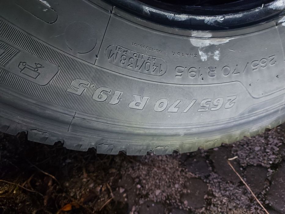 265/70R19.5 Michelin 4 броя