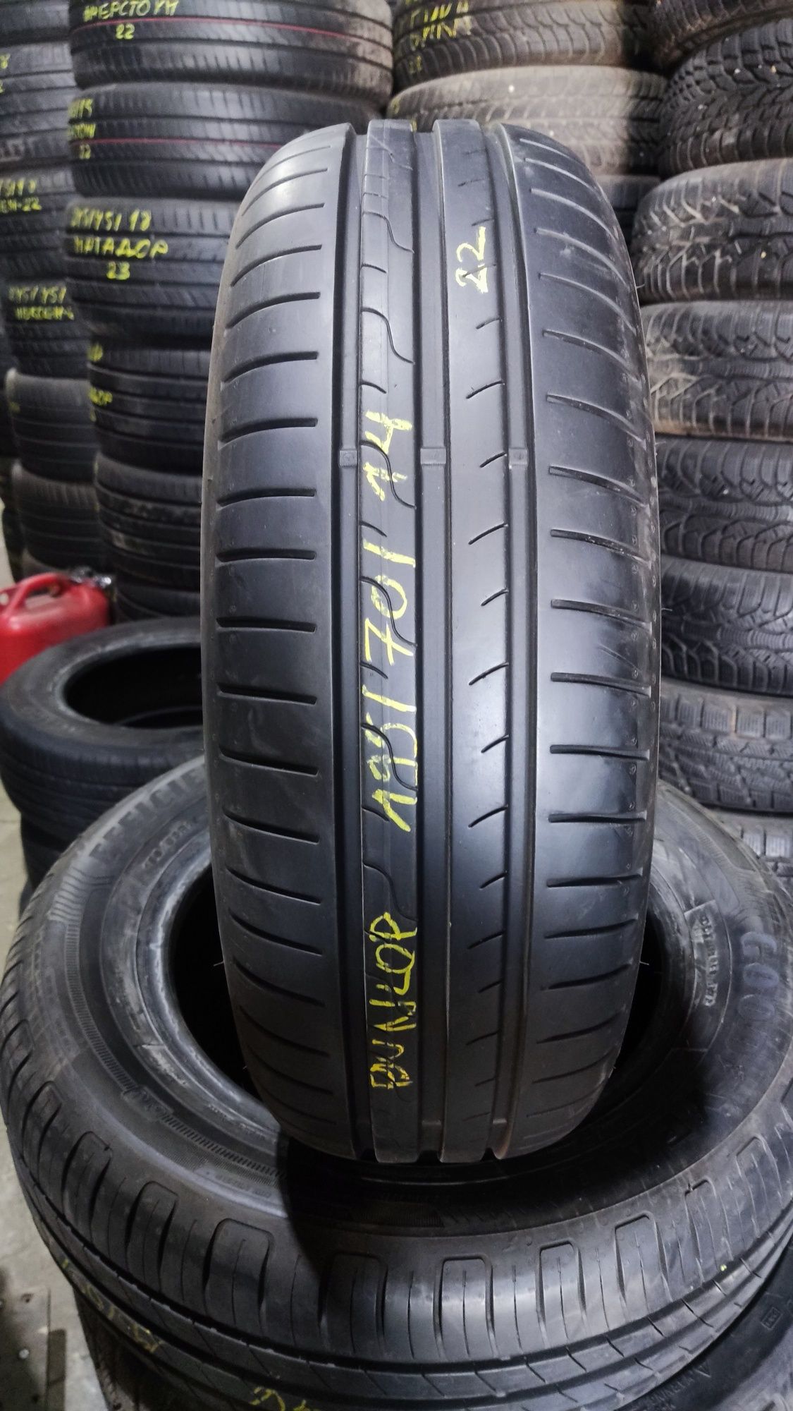 1бр. лятна гума 195/70/14 Dunlop Street Response 2, дот22
dot22
7.7mm