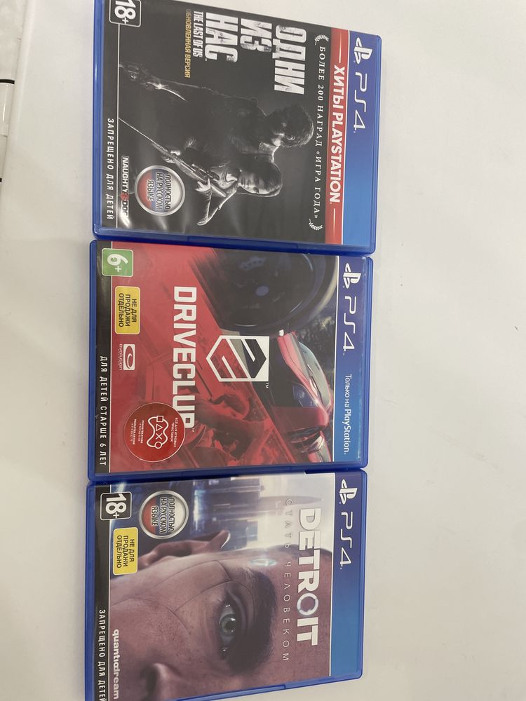 Продам игры на пс4