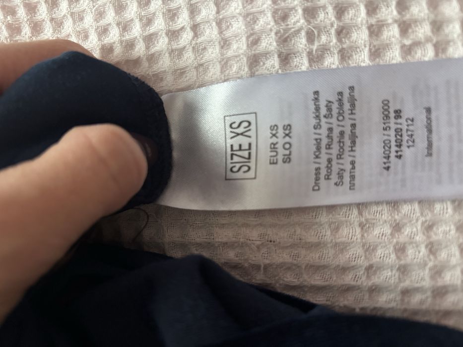 Елегантна рокля с пера Mijel