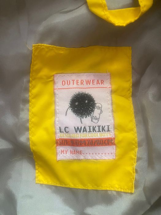 Детско яке с качулка