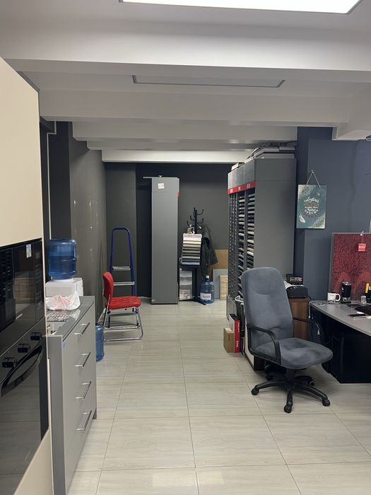 Комерчиское помишение