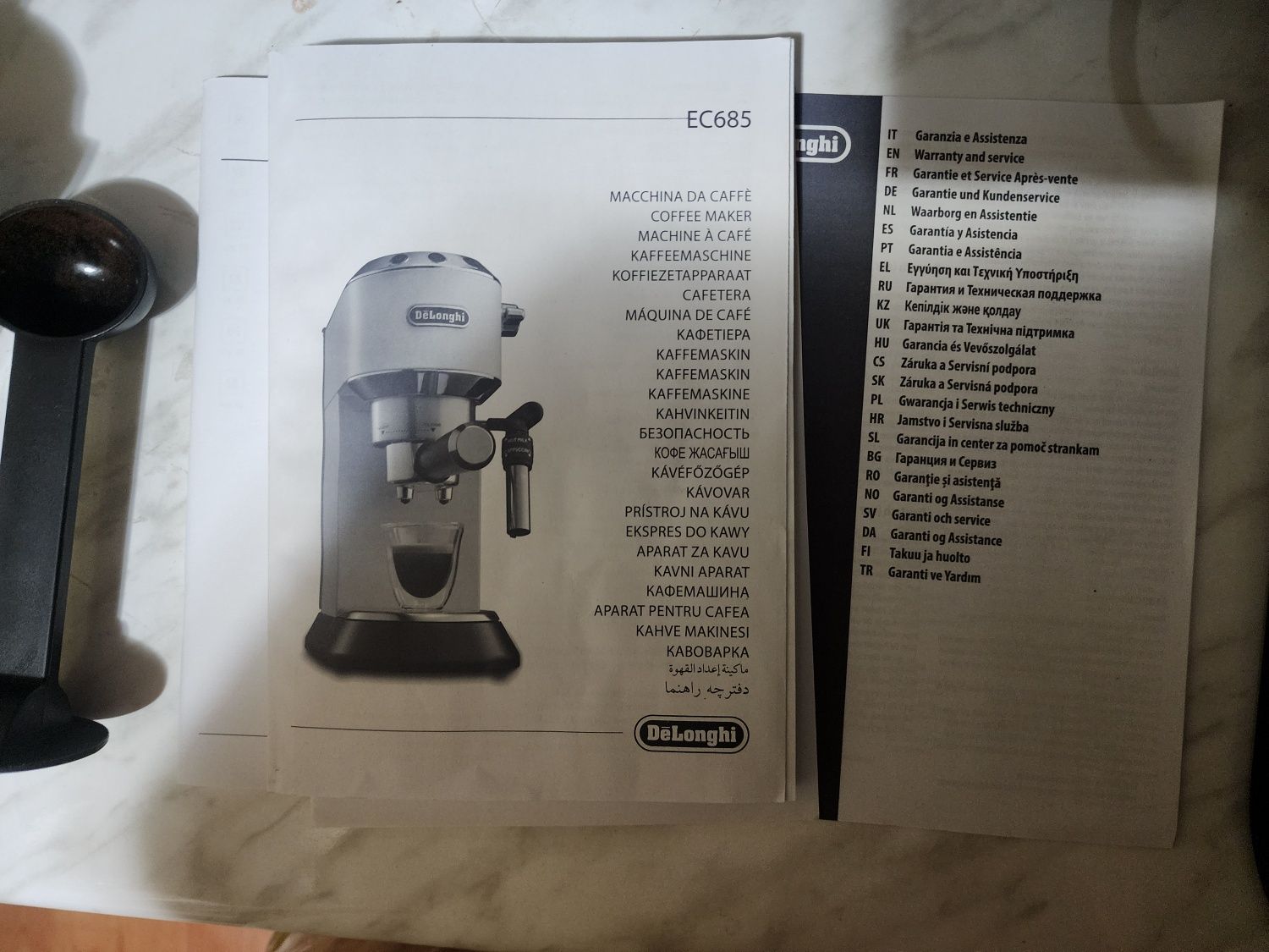 Кофемашина De'Longhi EC685.W