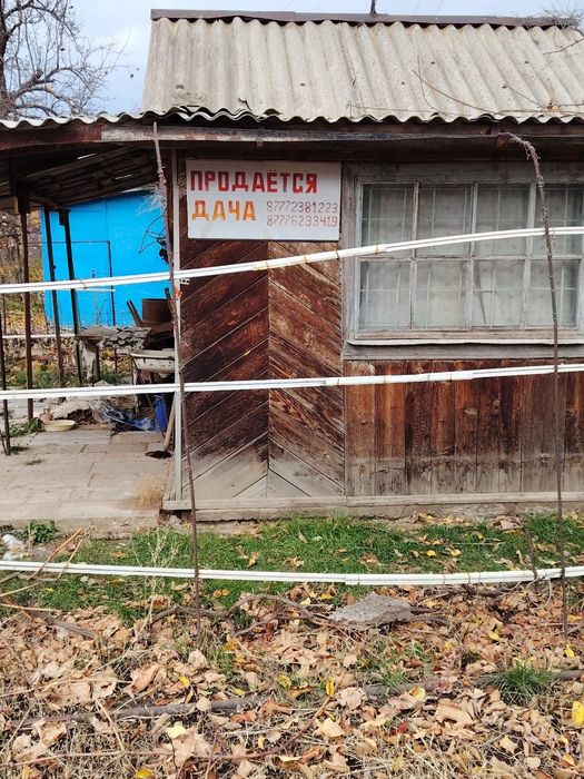 Продаётся  Дача.