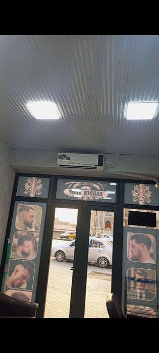 Продажа мужского салона красоты