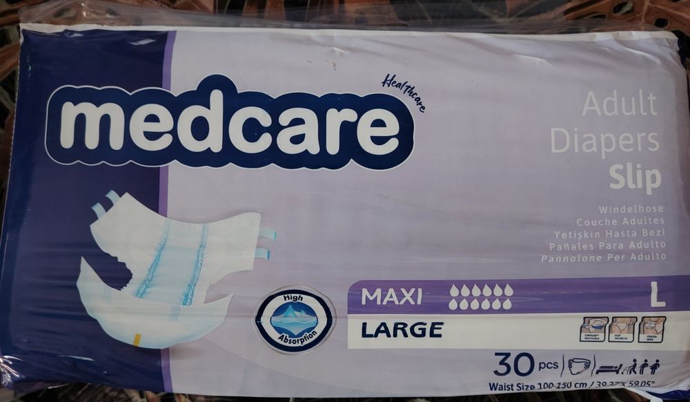 Продам подгузники для взрослых недорого. Цена за упаковку 6000