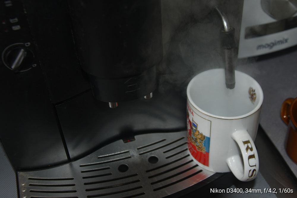 Продавам кафе автомат АЕГ