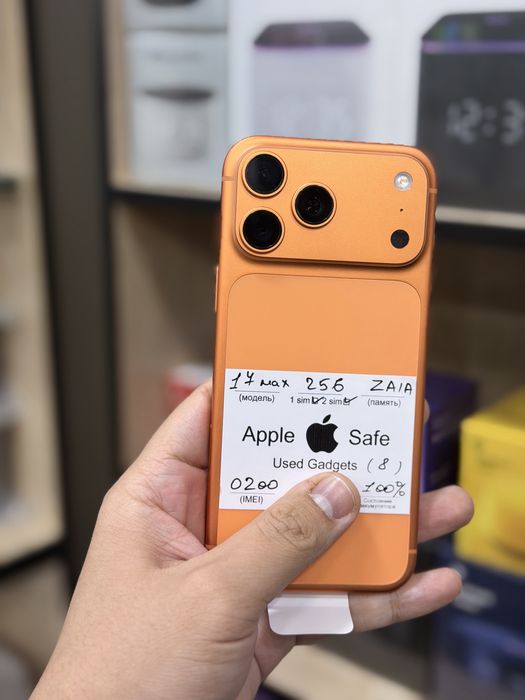 17 pro max 256 Sim+ e sim orange 8 cycles
