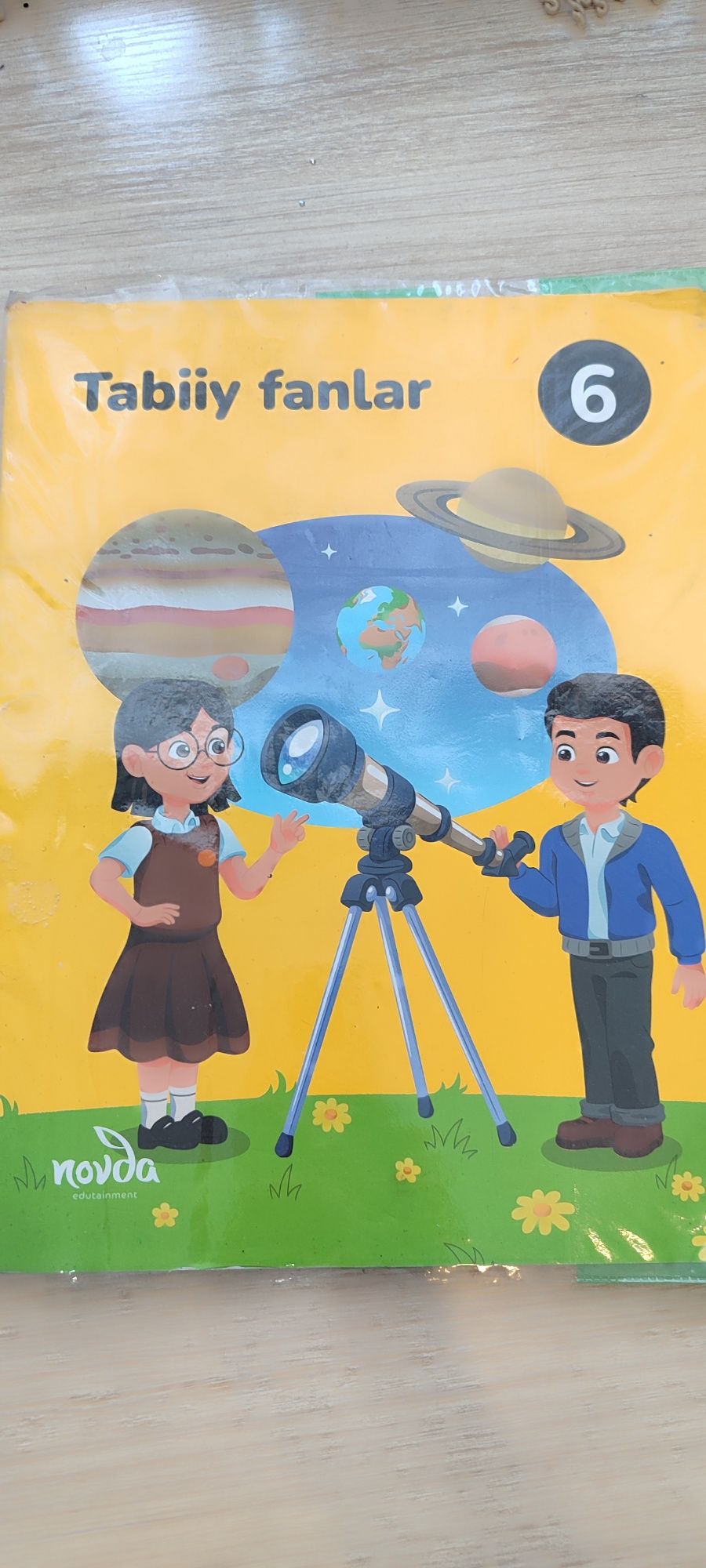 Учебники 6 для класса