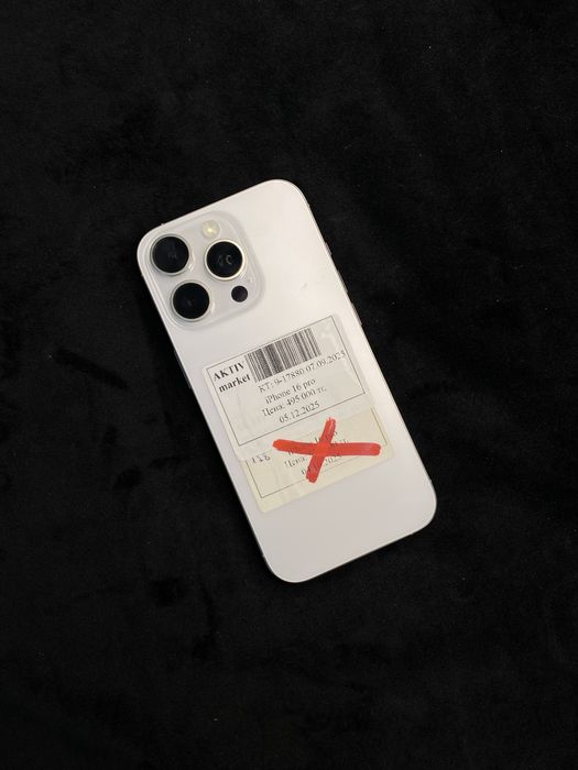 Iphone 16 pro Актив Ломбард