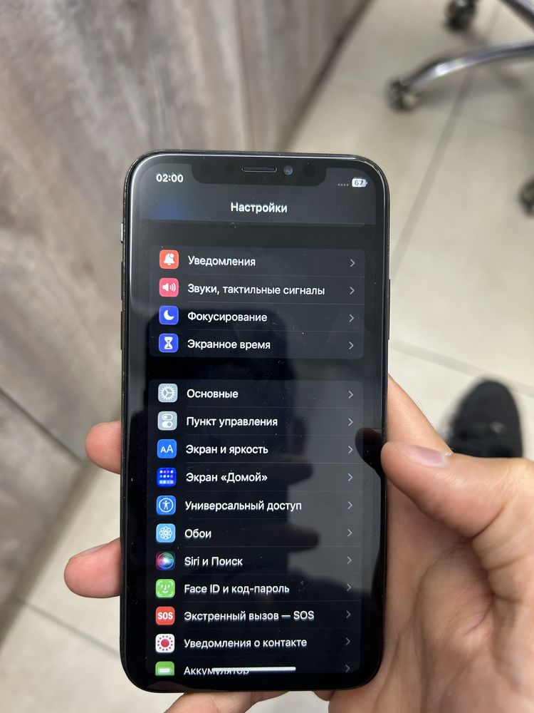 Iphone x 64gb почти идеал