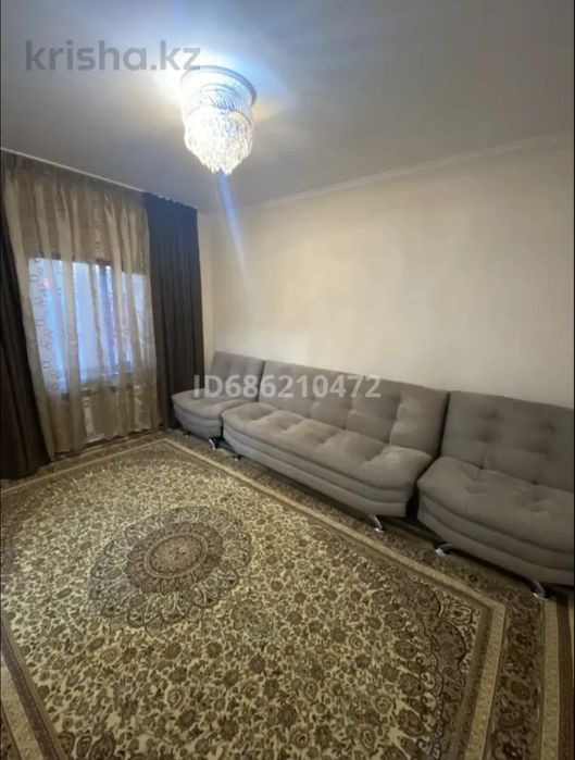Сдается частный дом