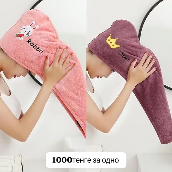 Продам новые вещи