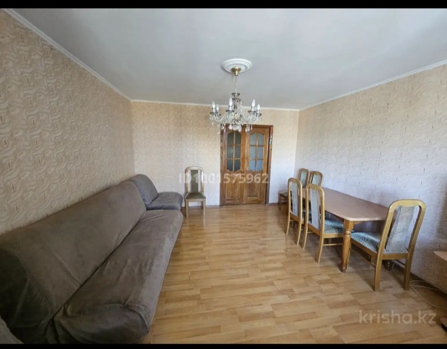 ПРОДАЕТСЯ 3-комнатная квартира+ГАРАЖ в подарок!