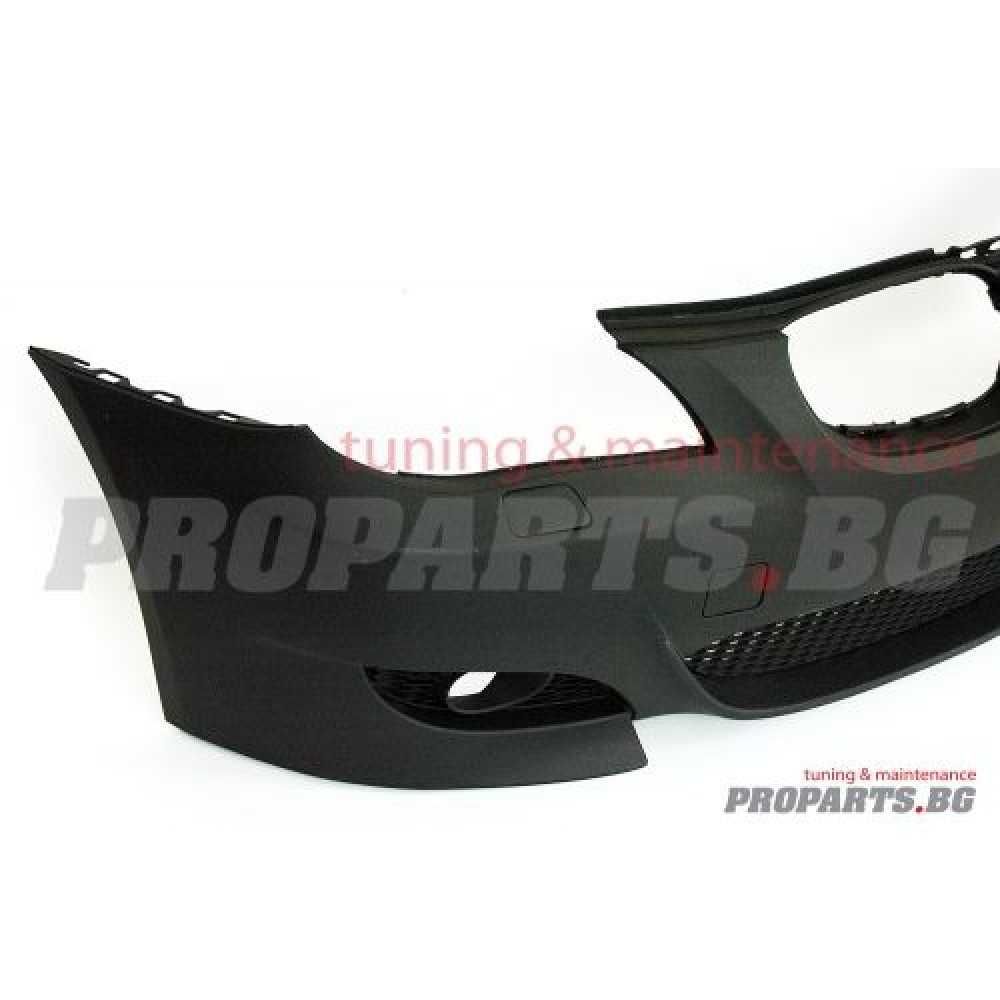 M5 предна броня за BMW 5er 03-09 e60 с или без PDC