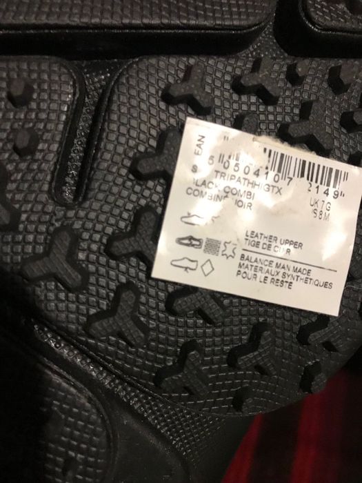 Мъжки кожени  ботуши