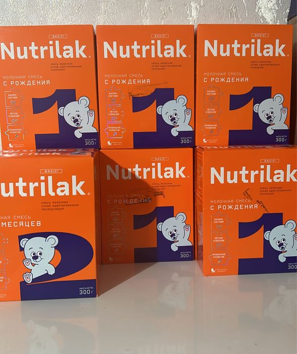 Нутрилак 300гр 1,2 .1300тнг