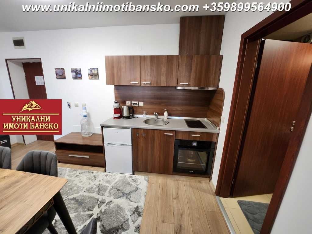 Двустаен апартамент за продажба в град Банско - в СПА комплекс!
