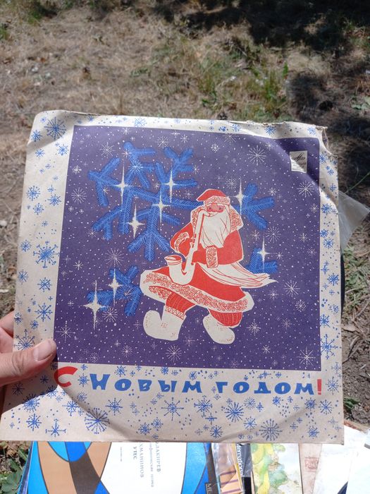 Грамофонни плочи