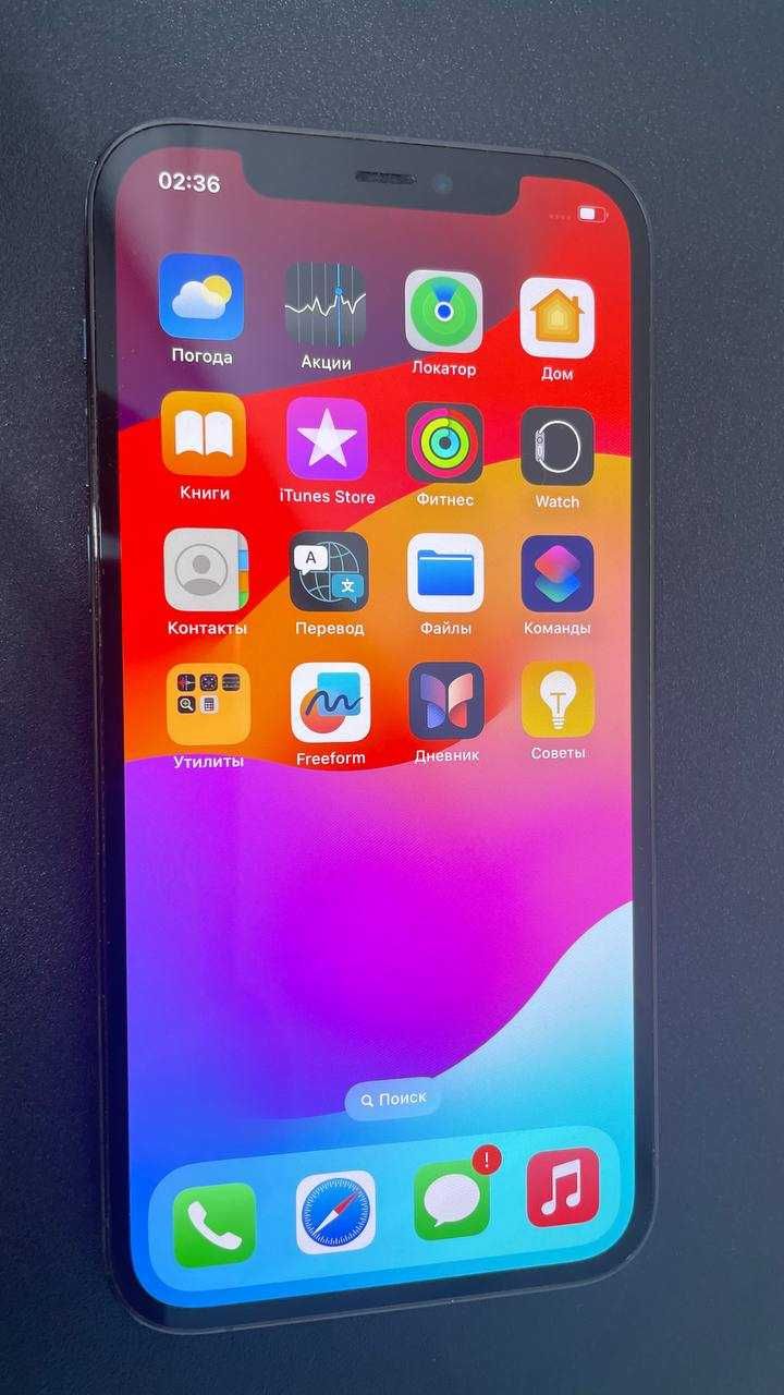 iPhone: Apple iPhone 12 Pro (Уральск 0710)  лот 360494