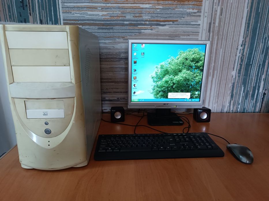Продается компьютер
