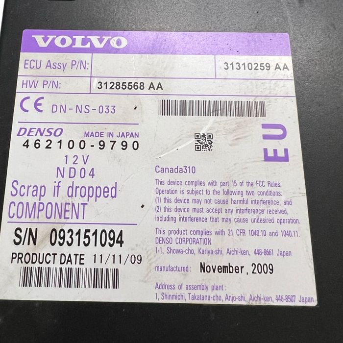 Player CD/DVD sistem de navigatie VOLVO S80 II AS, 124 2006 - > 312855