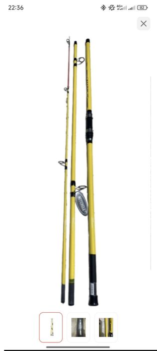 Удилище MITCHELL ALION карповое 100-250G 3.6M