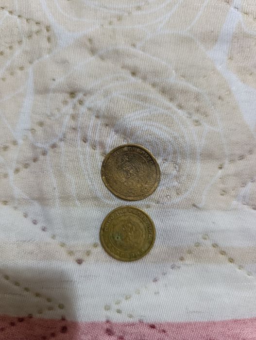 МОНЕТА КУРИОЗ -3 Ст.1951г. България