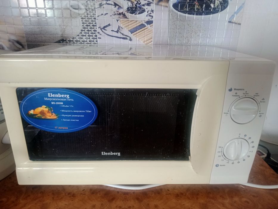 микроволновка elenberg