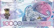 деньги в долг под проценты под залог 24/7