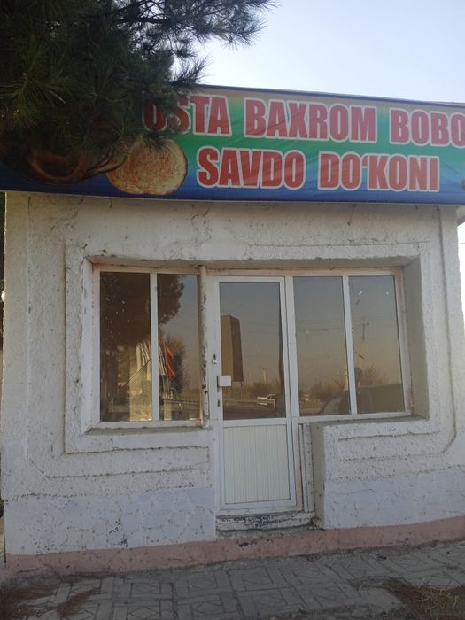 novoyhona, magazen uchun mo'ljallangan bino sotiladi tezda!