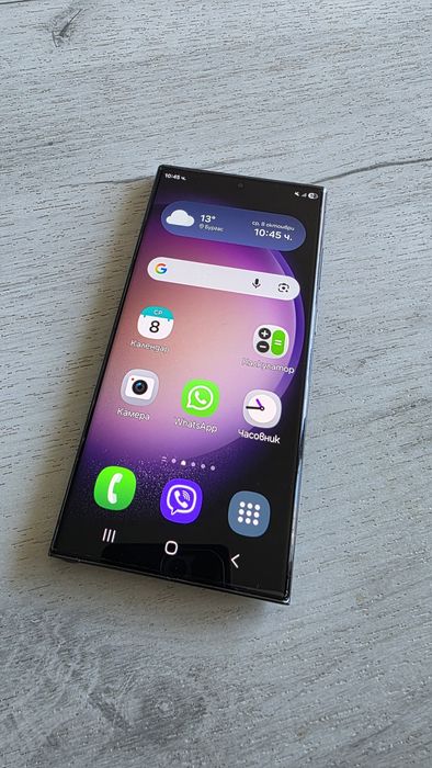 Samsung s 23 Ultra