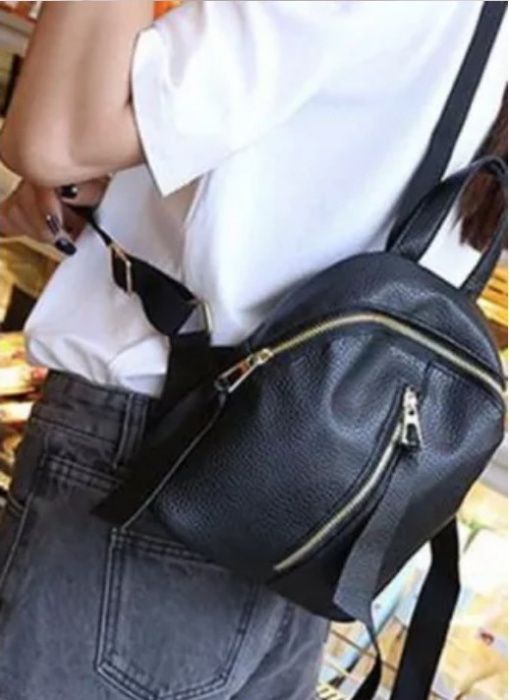 Rucsac dama , piele ecologica, model casual, ptr oras