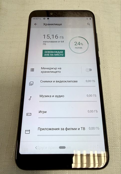 Xiaomi Mi A2  64 gb