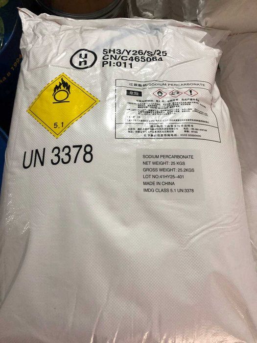 Перкарбонат натрия Sodium Percarbonate Coated Китай