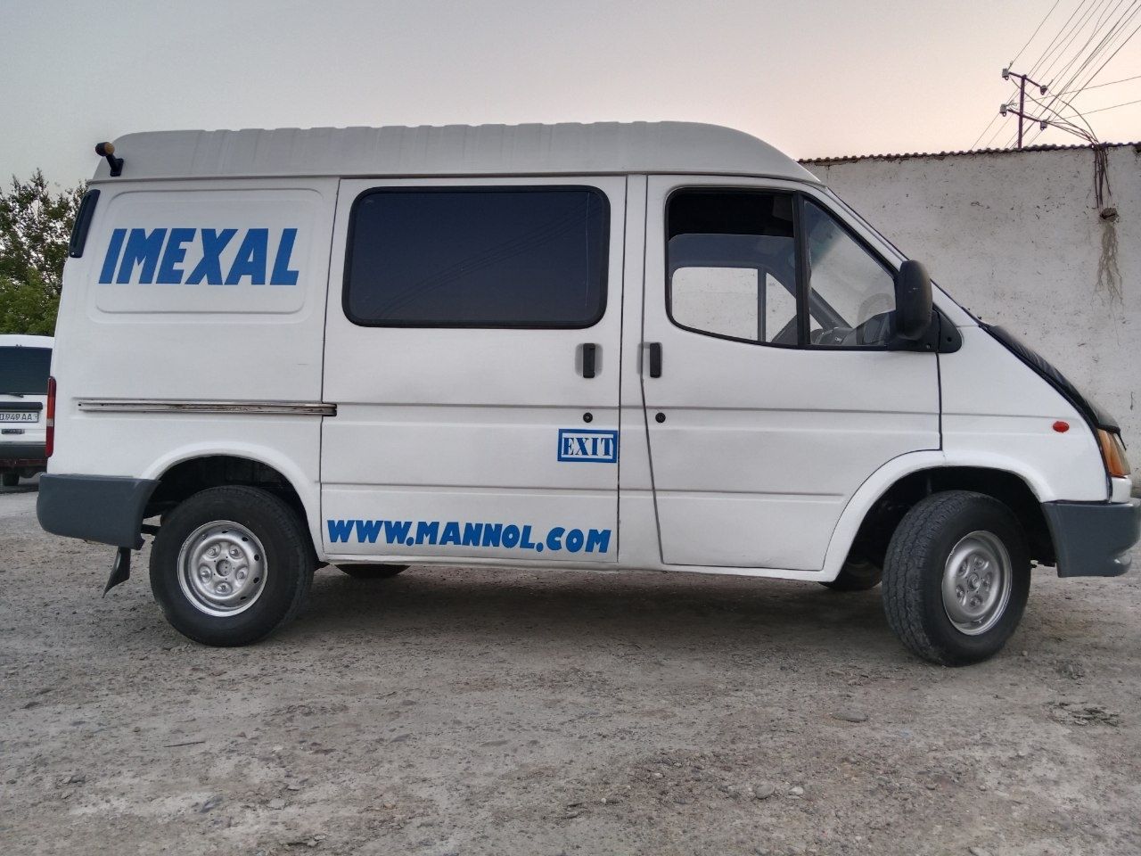 Fordyili 1993. Metan gaz.Xarajati yoq.