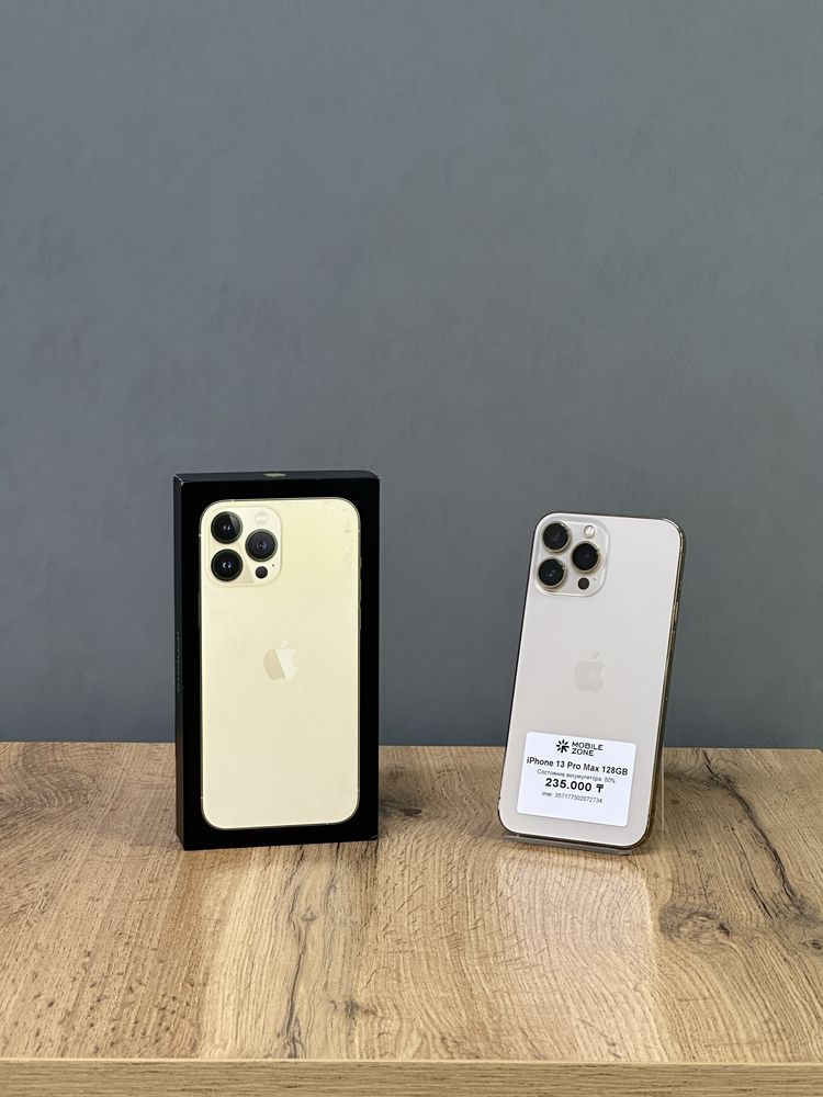 Iphone 13 Pro Max 128 GB | Mobile Zone